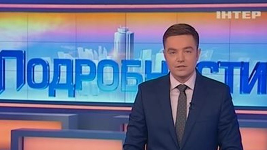 Завтра Янукович даст пресс-конференцию