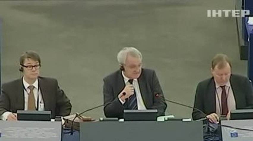 Евродепутаты проголосовали за резолюцию по Украине