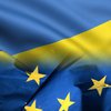 ЕС подпишет Ассоциацию, когда Украина будет готова, - еврокомиссар