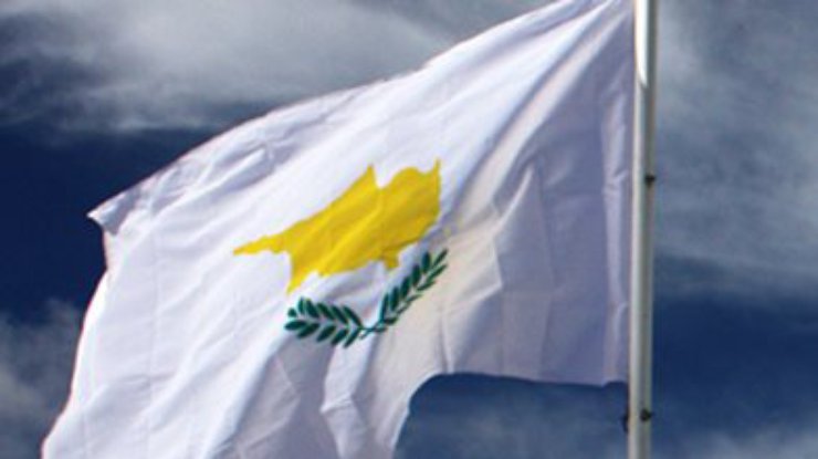 Правительство Кипра ушло в отставку