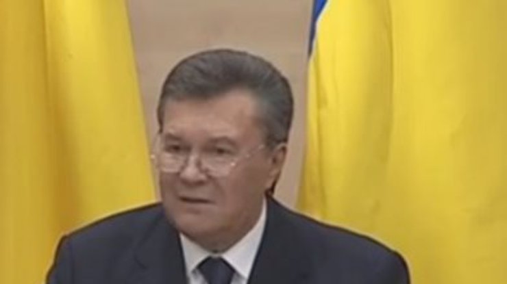 Началась пресс-конференция Януковича: Меня никто не сверг (обновляется)