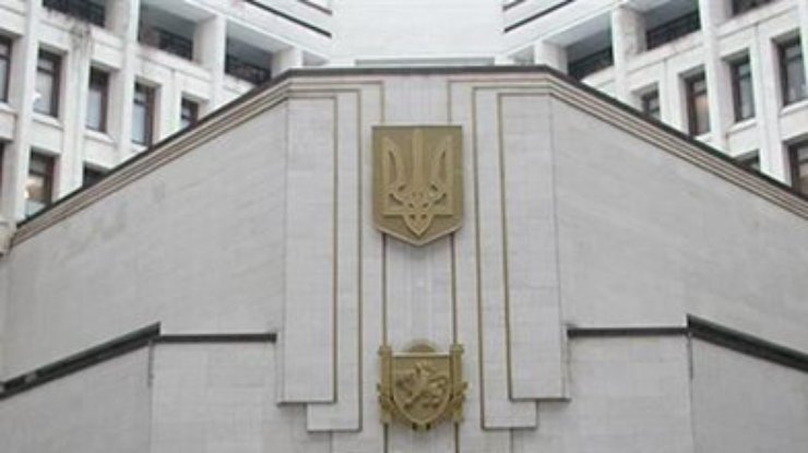 Назначен новый состав крымского правительства