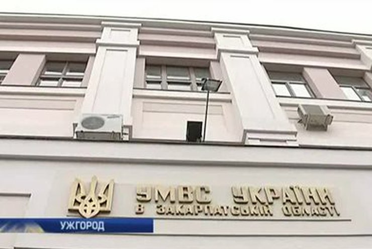 Жители Ужгорода пикетировали назначение нового начальника главка
