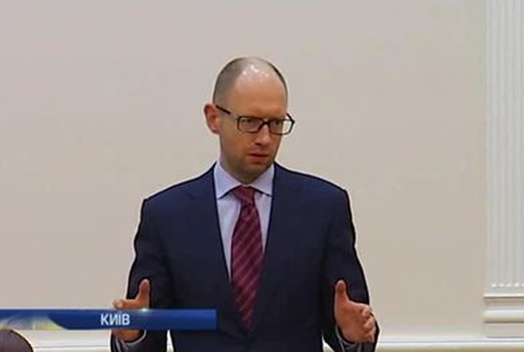 Кабмин обеспокоен экономической ситуацией в стране
