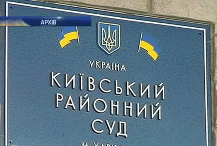 В Харькове сегодня пройдет очередное заседание по делу Тимошенко