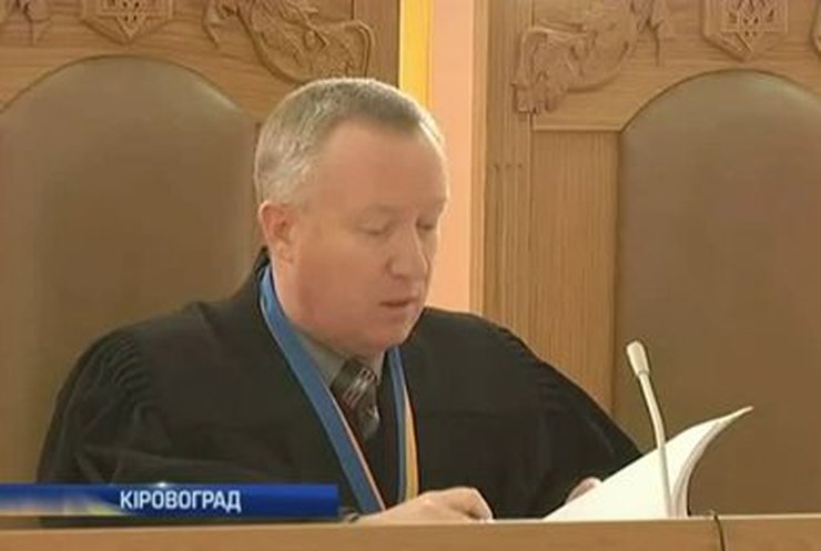 Кировоградский суд вернул права участнику Автомайдана