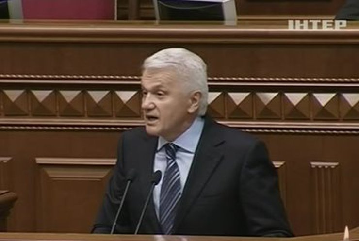Рада утвердила постановление о невмешательстве России