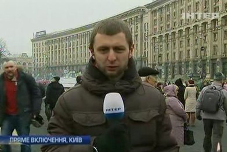 Майдановцы против кровопролития в Крыму