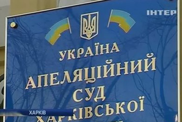 Дело против Тимошенко закрыли