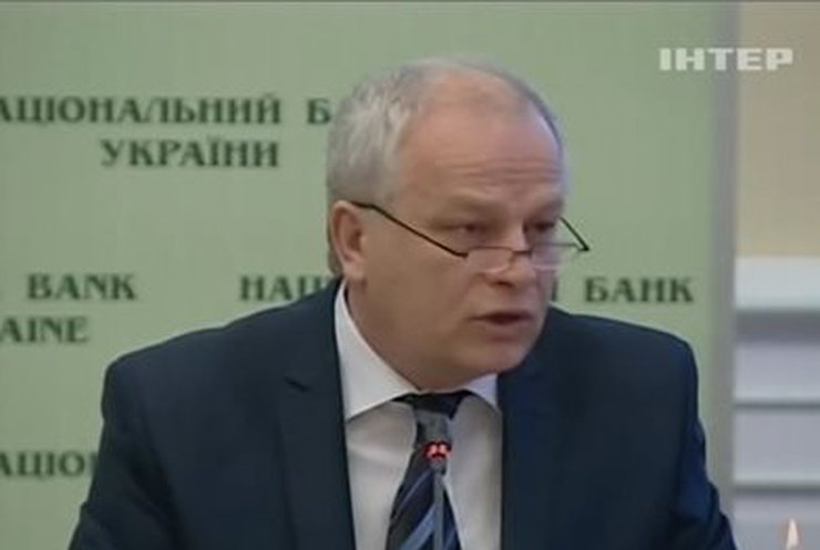 Нацбанк ограничил снятие валютных депозитов