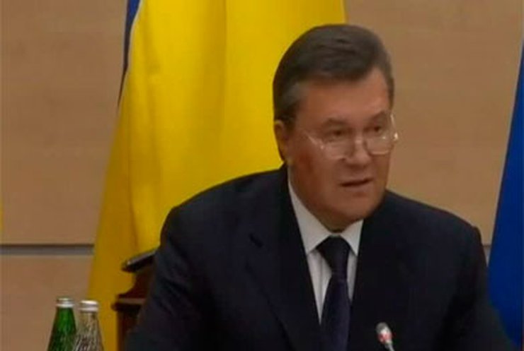 В Ростове-на-Дону прошла пресс-конференция Виктора Януковича