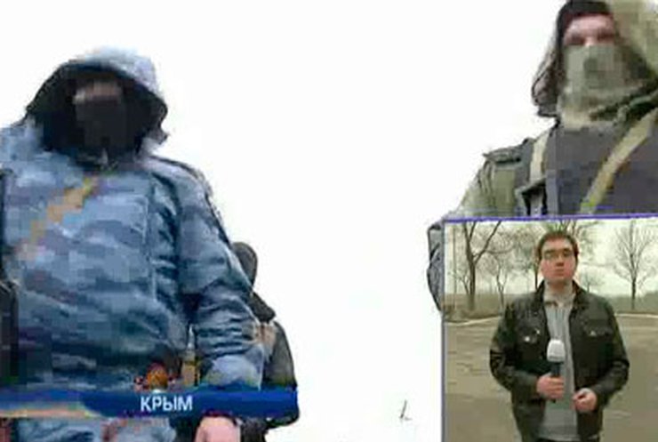 Въезд на крымский полуостров перекрыт силовиками
