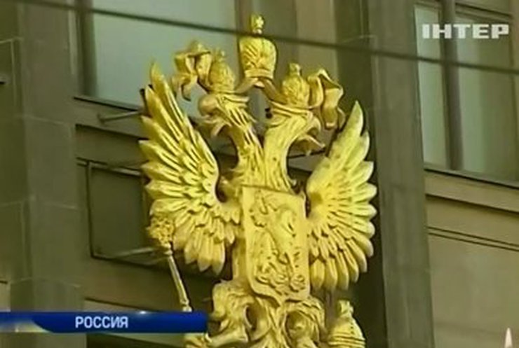 Россия по-прежнему считает Януковича президентом
