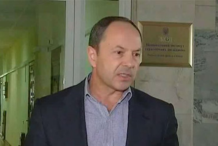 Сергей Тигипко будет бороться за Партию регионов