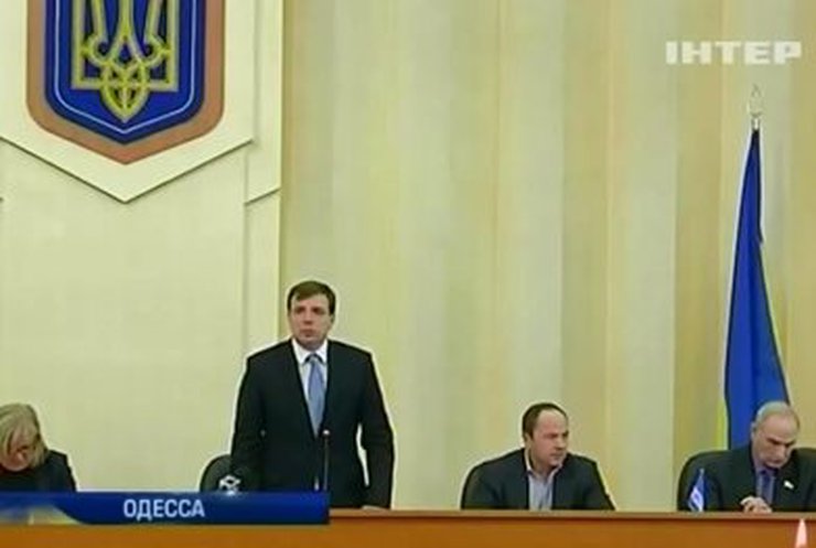 В Одессе прошел съезд Партии регионов