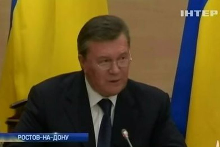 Янукович ответил на вопросы журналистов