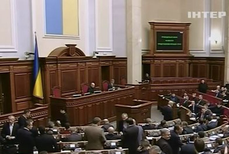 Рада обратилась в Совбез ООН