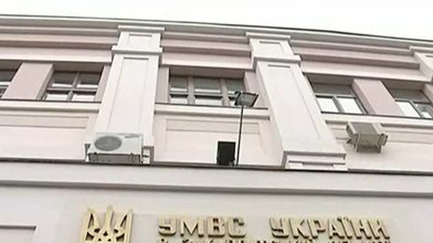 Жители Ужгорода пикетировали назначение нового начальника главка