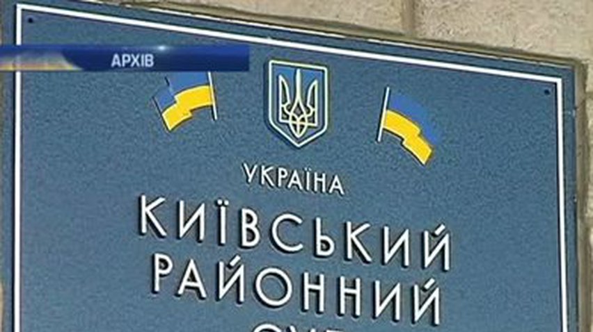 В Харькове сегодня пройдет очередное заседание по делу Тимошенко