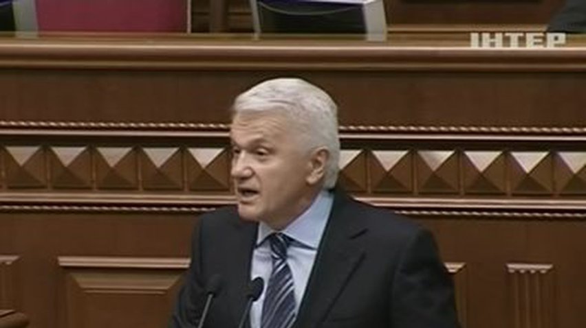 Рада утвердила постановление о невмешательстве России