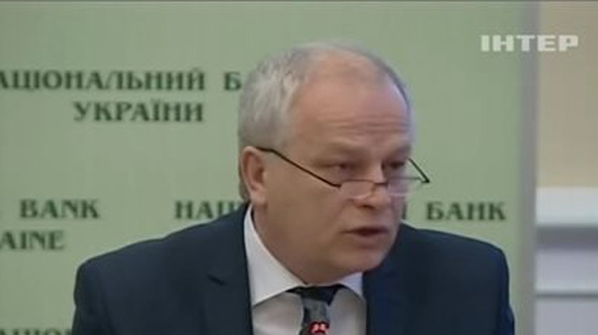 Нацбанк ограничил снятие валютных депозитов