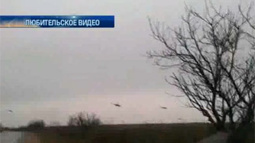 Больше десяти российских военных вертолетов пересекли украинскую границу