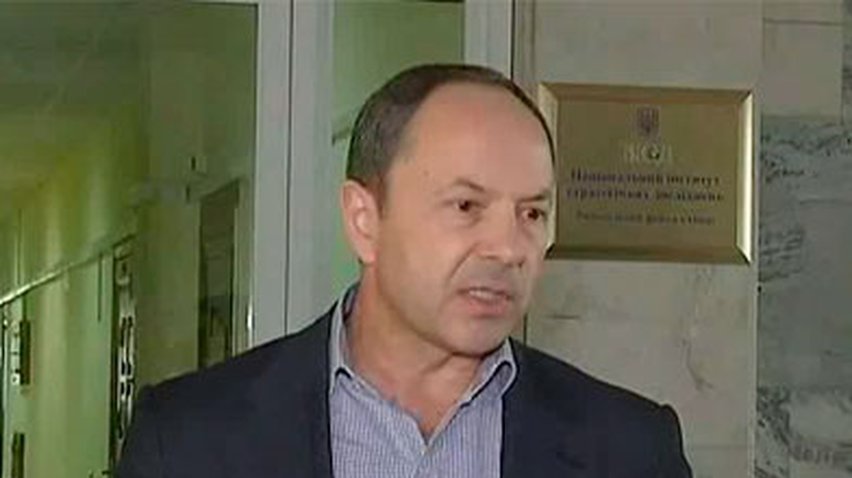 Сергей Тигипко будет бороться за Партию регионов