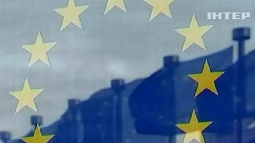 Европарламент поддерживает украинскую власть