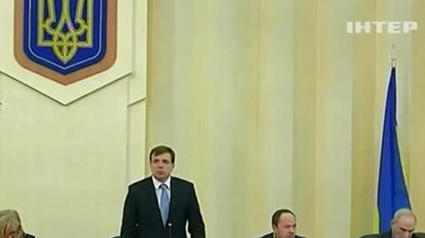 В Одессе прошел съезд Партии регионов