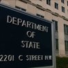 Госдеп предостерег американцев от поездок в Украину