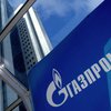 Газпром: Украина может потерять скидку на газ