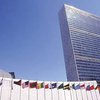 Совбез ООН проведет экстренное заседание по Украине (обновлено)