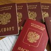 Генконсульство РФ выдало паспорта шестерым "беркутовцам"