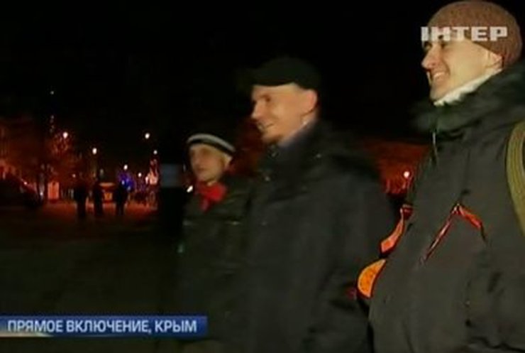 Вооруженные люди ушли от Верховного совета Крыма