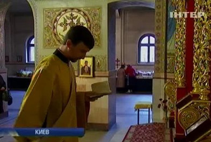 В украинских храмах отслужили панихиды по погибшим в Киеве активистам