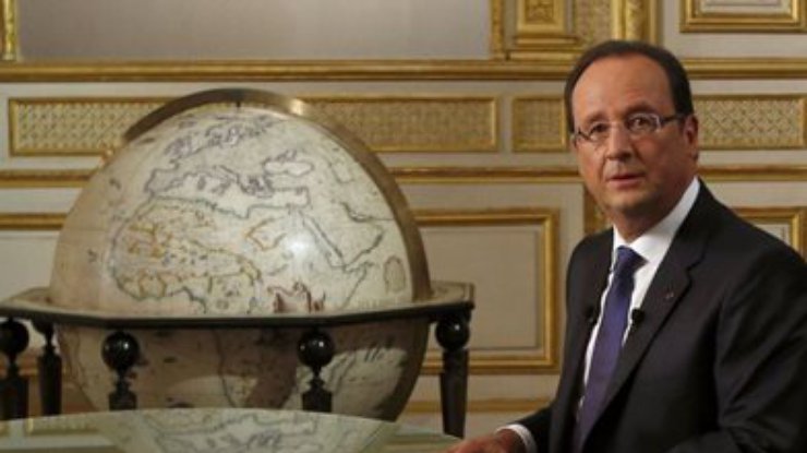 Руководители Франции обсудили обстановку в Украине и приостановили подготовку к саммиту G8