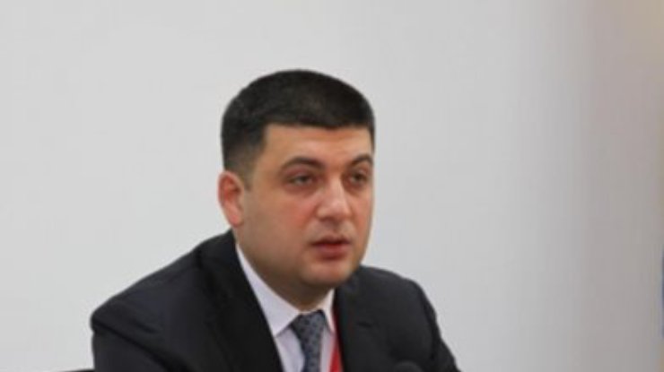 Гройсман инициирует процесс децентрализации власти на следующей неделе