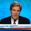 Глава Госдепа США пригрозил России международной изоляцией