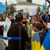 В Вашингтоне пикетировали посольство России