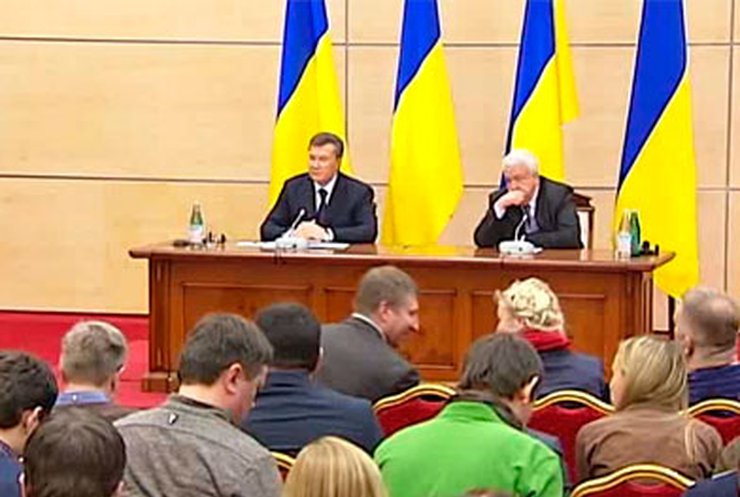 Генпрокуратура возбудила еще одно дело против Януковича