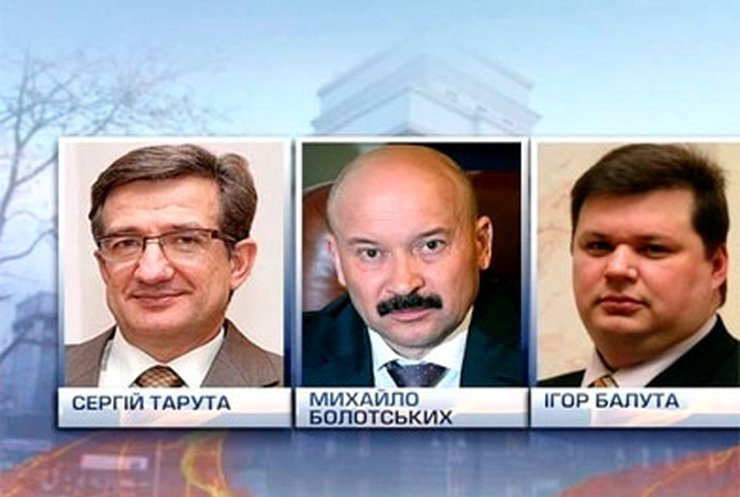 18 областей Украины получили новых губернаторов