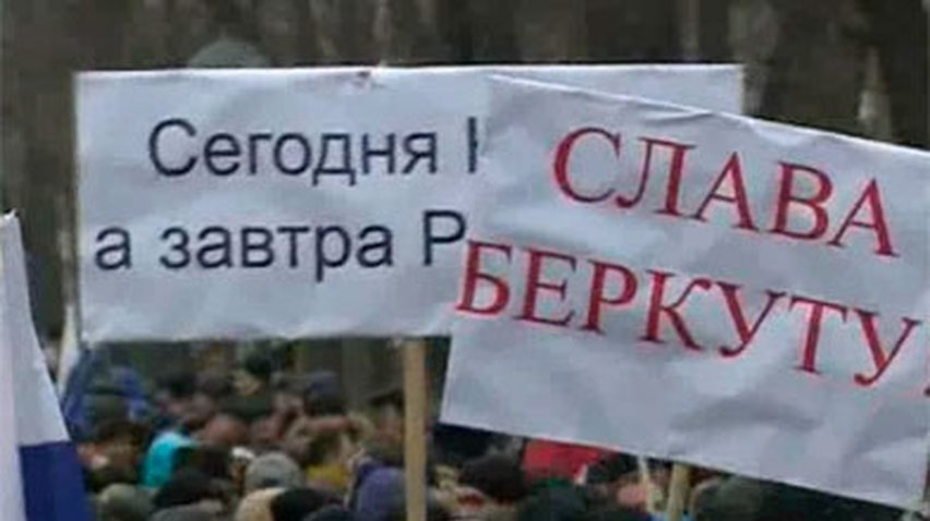 Московская полиция задержала более 200 участников антивоенного митинга