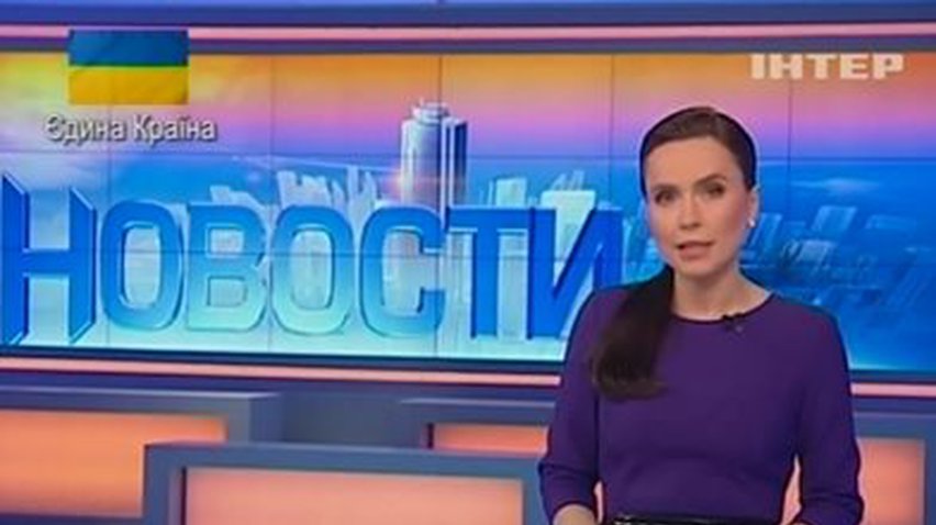В Крыму отключили телеканал "Черноморка"