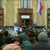 Харьковскую обладминистрацию пытались штурмовать