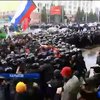 Протестующие пытались штурмовать Харьковскую обладминистрацию
