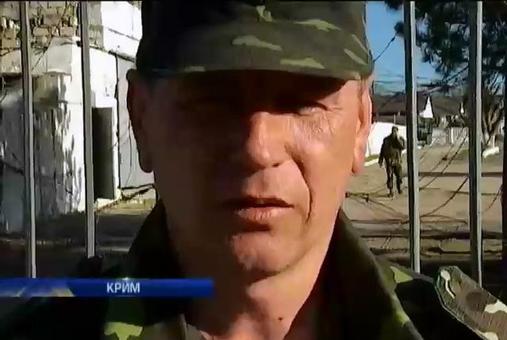 В Бахчисарае третьи сутки заблокирована военная часть