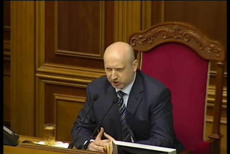Парламент запретил любым госорганам призывать иностранные войска в Украину