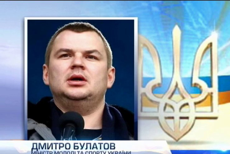 Булатов решил бойкотировать параолимпийские игры в Сочи