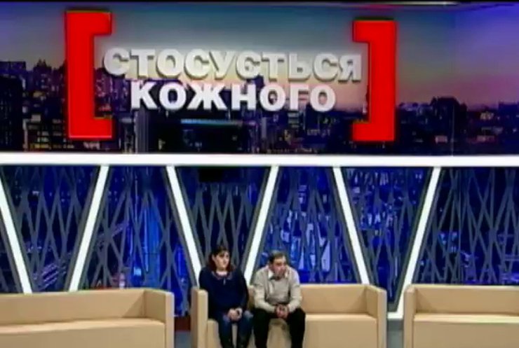 В "Касается каждого" поговорят о детской жестокости