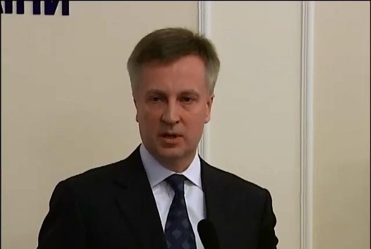 СБУ занялась фактами посягательств на территориальную целостность Украины
